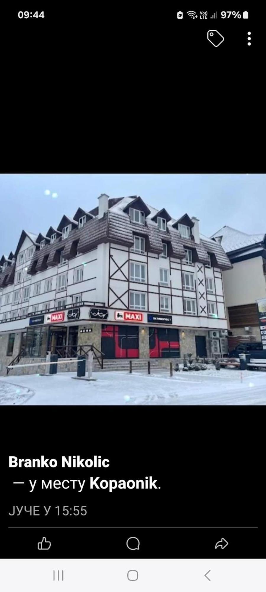 Apartman Kraljevi Cardaci Sadikovic Sa Garazom 科帕奥尼克 外观 照片